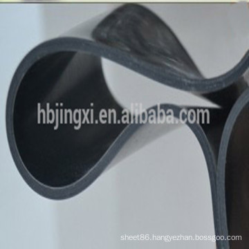 Nitrile Rubber Sheet, NBR Rubber Sheet